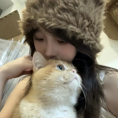 寄人皮下